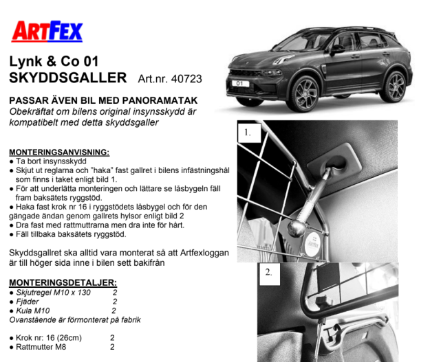 lynk-Co-Modell-01- Skyddsgaller